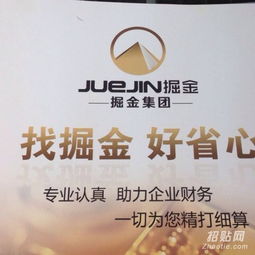 网络文化经营许可证与ICP许可证的区别解析